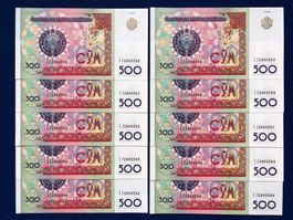 Usbekistan 1999 - 10 x 500 Sum UNC