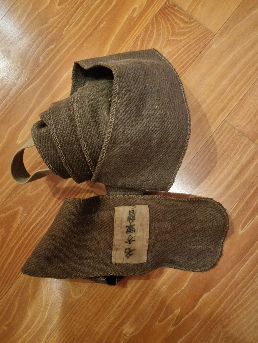 Uniformen: Bande Molletière Japonaise ww2 – Gebraucht aus Savièse von tog_kn2z 1