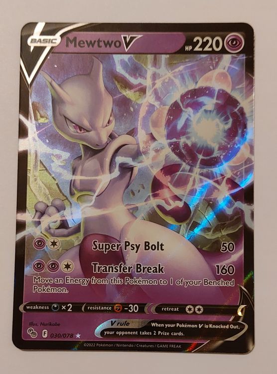 Mewtwo V 030/078 Pokemon Go Englisch. Rare | Kaufen auf Ricardo