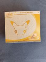 Pokémon 30e anniversaire – ETB anglaise neuve et scellée 
