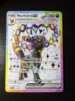 🇩🇪 ab 1.- Nachtara EX blackstarpromo 176 premium figure