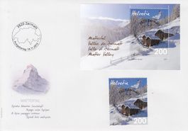 1490 + 1490A FDC mit Vollstempel Bern 7.9.17