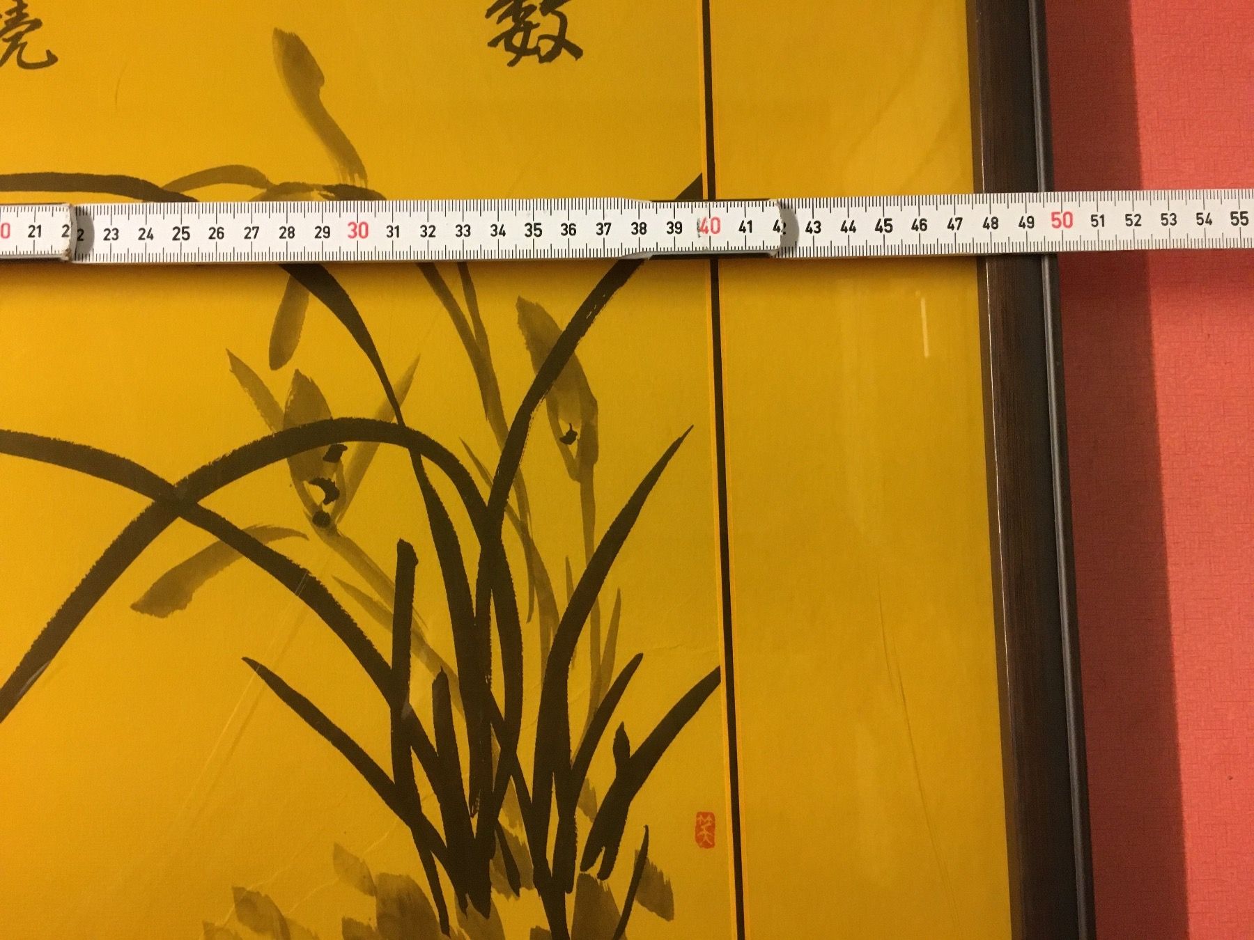Foto & Immagini: Chinesische Bild, Liz, Gravur ? Eingerahmt, Hinter Plexiglas – Usato da Lanzenhäusern venduto da vic63 8