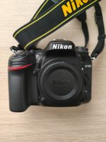 Nikon D7100 APS-C Spiegelreflex-Kamera ab 1 CHF!