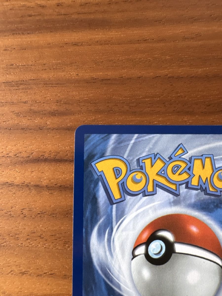 Pokémon Sammelbilder & Trading cards: Mewtwo EX 157/128 EN – Neu (gemäss Beschreibung) aus Erlenbach ZH von CAUGHTTHEMALL 2