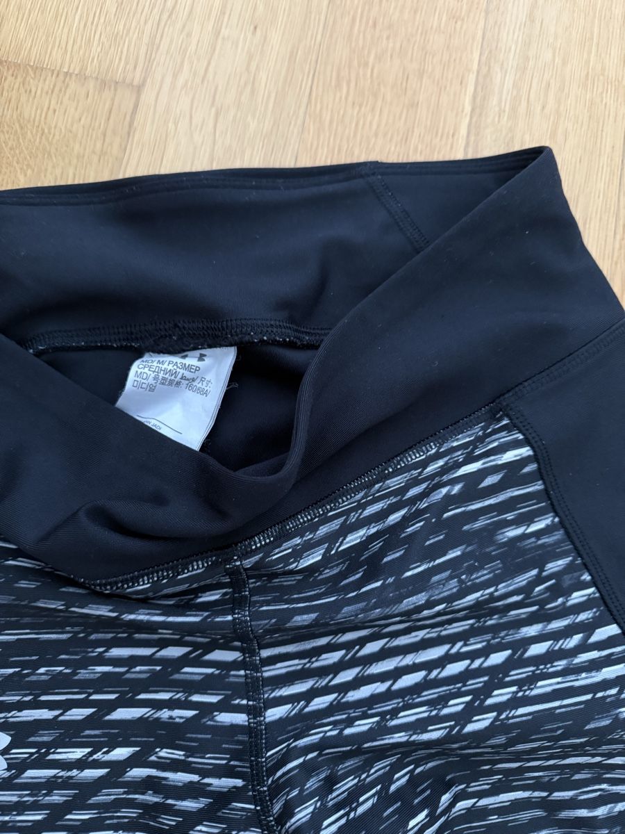 Under Armour Hosen: Under Armour 3/4 Sporthose, Gr. S – Neu (gemäss Beschreibung) aus Lenzburg von car_pzg8 1