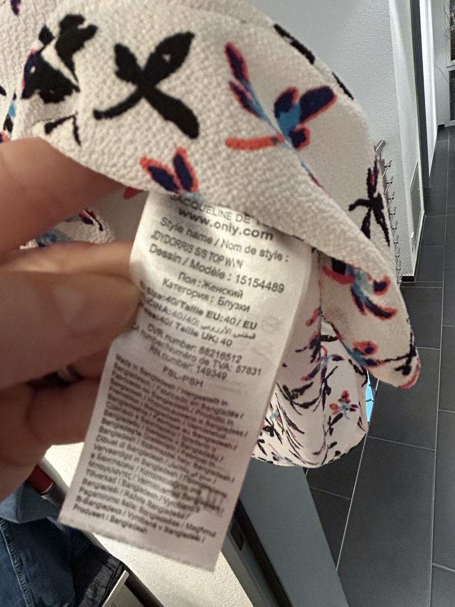 Only Camicette: Bluse von Only, Grösse M, Blumenmuster – Nuovo (secondo la descrizione) da Erlinsbach SO venduto da hallon480 3