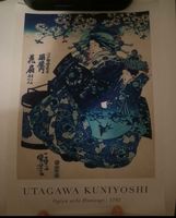 affiche sur toile, Japon utagawa Kuniyoshi