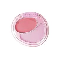 Joocyee Cream Blush Duo G254 Pink Taro neu und OVP