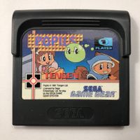 Popils für Sega Game Gear