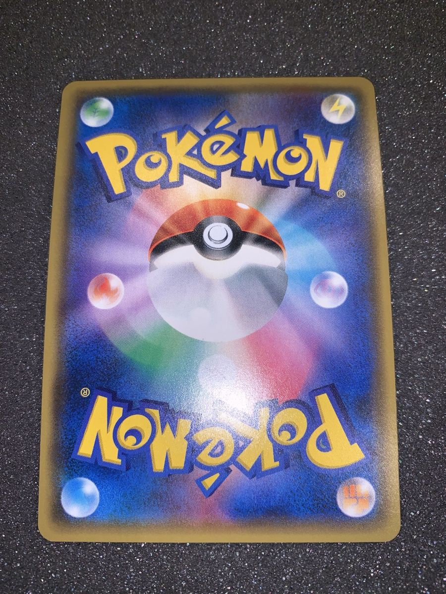 Pokémon Cartes à collectionner: Charizard EX 011/080 XY7 180HP – D'occasion à Bironico par ars_z6lb 8