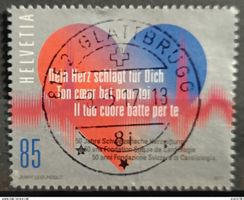2017 Schweizerische Herzstiftung Top Stempel