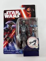 Star Wars - Fifth Brother (NEU in OVP)