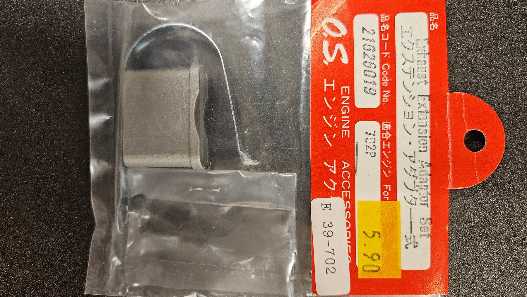 Motoren: O.S. Engine Zubehör Exhaust Extension Adaptor Set! – Neu und originalverpackt aus Vaduz von Lipet