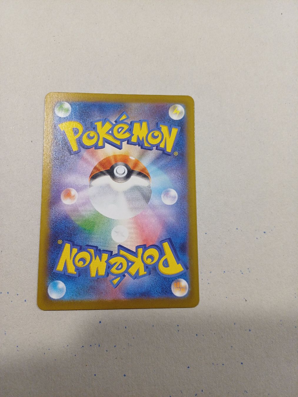 Pokémon Carte collezionabili: Aurorus  - art rare - 084/080 - JP – Nuovo (secondo la descrizione) da Bernex venduto da Adrieneagle 1