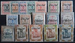 Persien Iran Dienst. Kat. 37-53 * 1915 Kat. 90 Euro