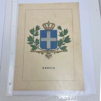 Heraldik-Druck “Grecia”