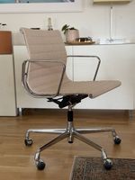 Fauteuil de bureau Vitra Aluminium EA118