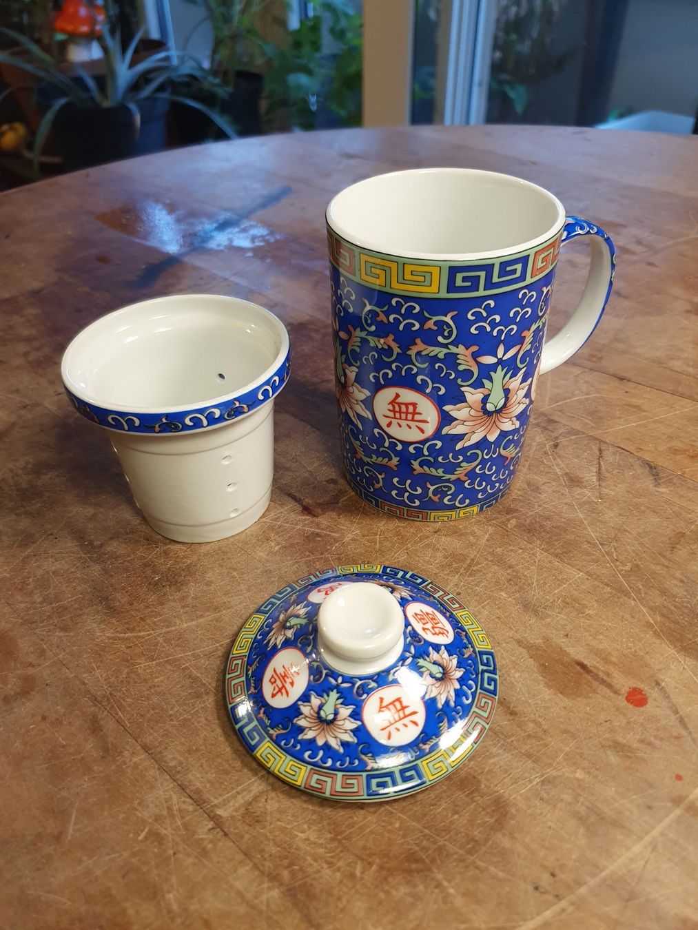 Tazze: Teetasse mit Siebund Deckel China – Usato da Zürich venduto da loosebone