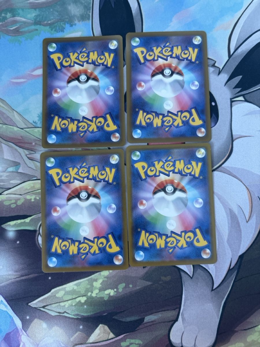Pokémon Sammelbilder & Trading cards: Pokemon Karten Latias Latios 4 Stk. – Gebraucht aus Dietikon von PokemonSwissSpotify 1