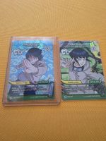 Hinata Hyuga 114a A & 114, Naruto Mythos first Edition