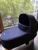 Babywanne von Cybex (Model Priam).