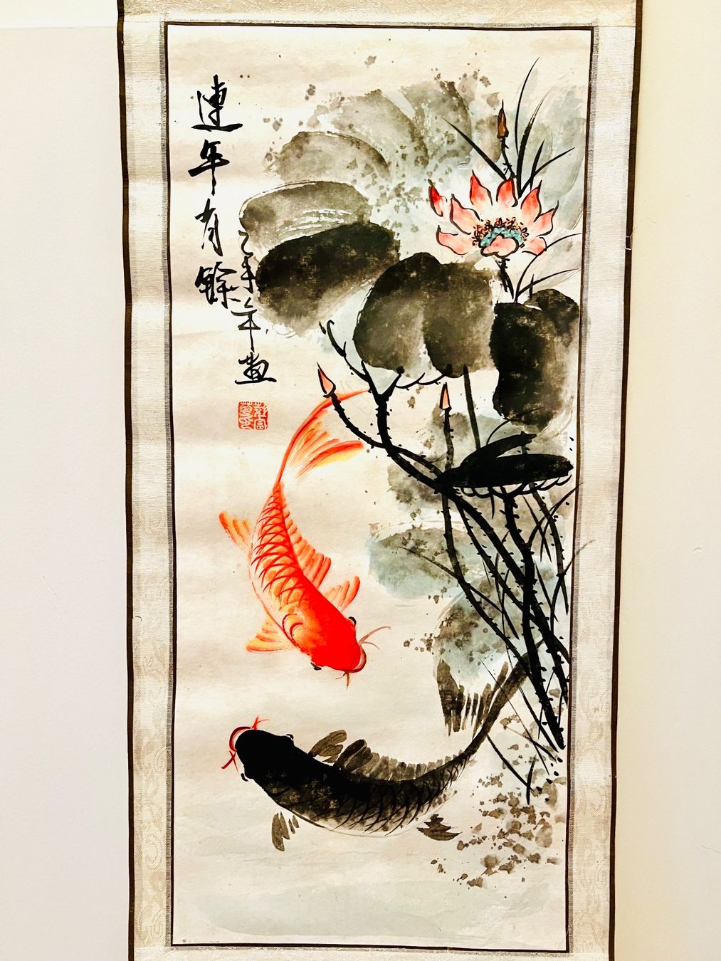 Dipinti: Chinese Painting – Usato da Rüschlikon venduto da topswissvintage 6