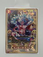 One Piece Monkey.D.Luffy (SP) ST31-004 (JP)