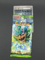 1x 🇯🇵 JP Mask of Change / sv6 Pokémon Booster Pack SEALED