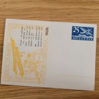 GS Luftpost Nhora Karte Chaux De Fonds Locle 1928