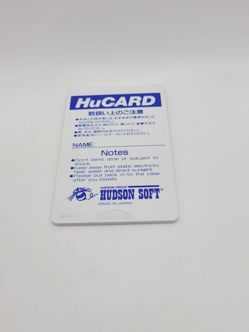 Giochi: Dungeon Explorer NEC PC Engine HuCard Japan OVP – Usato da Münchenstein venduto da danytlaw 4