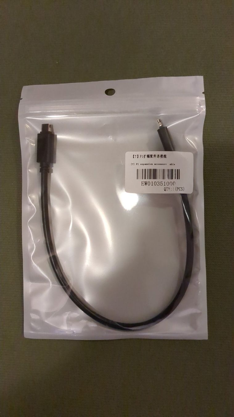 Cavi: xTool F1/F2 Slide-Extension Kabel – Usato da Basel venduto da haferkleie