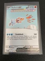 Kubuin ex (OBF 222) Deutsch aus Obsidianflammen!