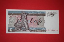 MYANMAR - 5 Kyats UNC (CT5664232)