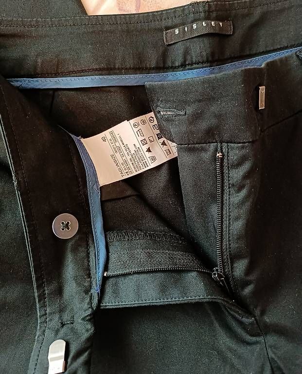 Hosen: Sisley Hose ... – Gebraucht aus Horn von sunbug 2