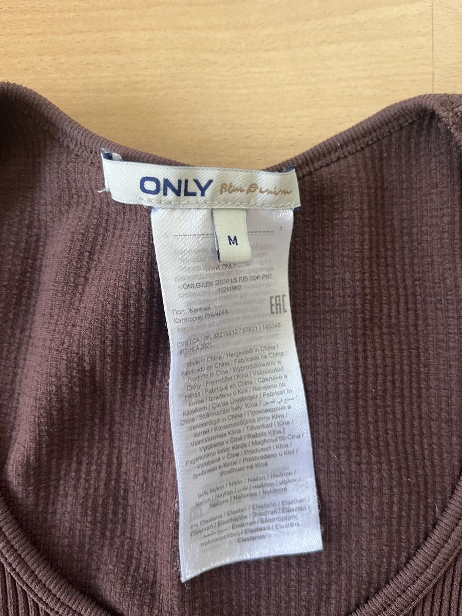 Only Maglioni & Felpe: Braunes Langarmshirt von Only – Usato da Kaltenbach venduto da happysunshineee 1