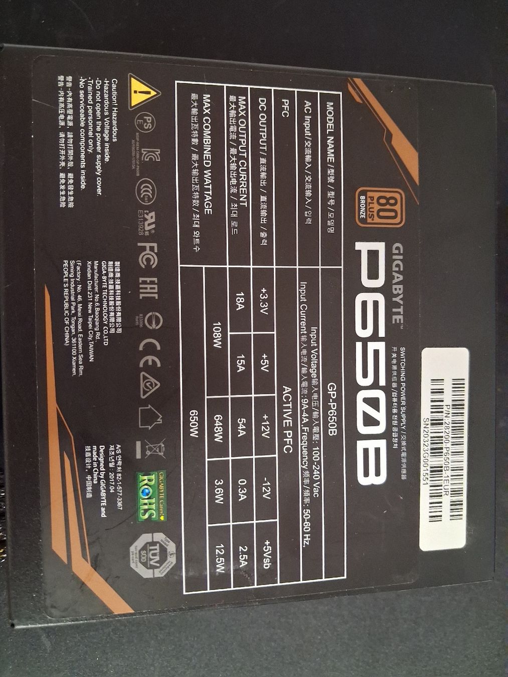 Gigabyte Componenti elettronici: Gigabyte P650B Netzteil – Usato da Rosshäusern venduto da Pitschli33 1