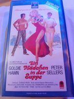 Ein Mädchen in der Suppe  (GB 1970) RCA VHS CVX10026