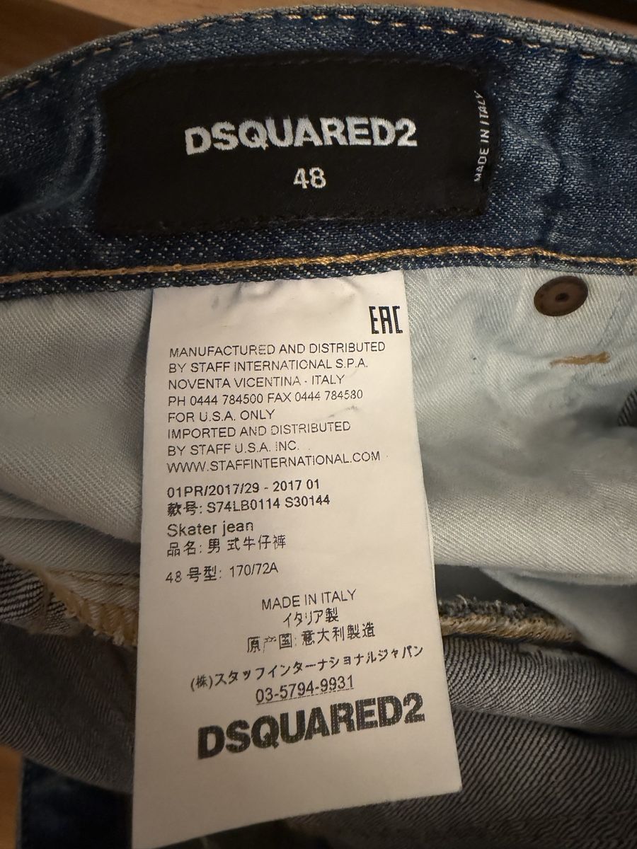 Dsquared2 Jeans: Dsquared2 Jeans Gr. 48 Neu! – Nuovo (secondo la descrizione) da Fislisbach venduto da Siyar93 2
