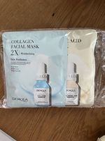 Gesichtsmasken  Bioaqua Schaebens