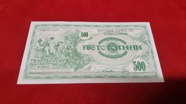 Mazedonische 500 Denar Banknote - Seltenes Sammlerstück