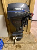 Yamaha 8 PS Kurzschaft, ohne Elektrostart
