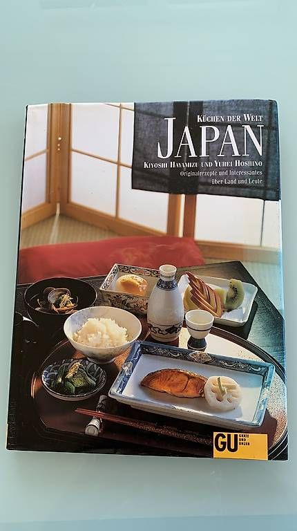 Libri: Japan Kochbuch – Usato da Wettingen venduto da Suzanne015