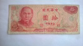 billet banque Taiwan 10 Yuan 1976 BE