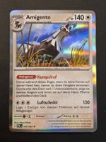 Amigento 70/84 Holo Rare – NM-M | Pokémon Dunkelnacht DE