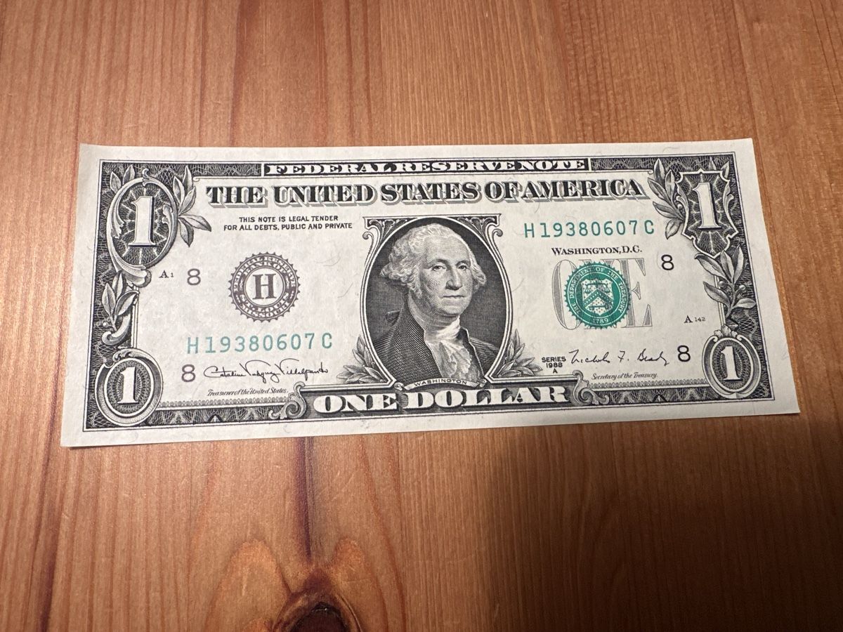 Banconote: 1 US Dollar, Banknote, 1988, UNZ – Nuovo (secondo la descrizione) da Zollikofen venduto da Wpelikan
