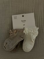 Söckchen 4er Pack H&M Grösse 16/18 neuwertig