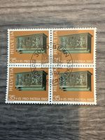 Helvetia Briefmarke Pro Patria 1987 Viererblock Top Zustand!