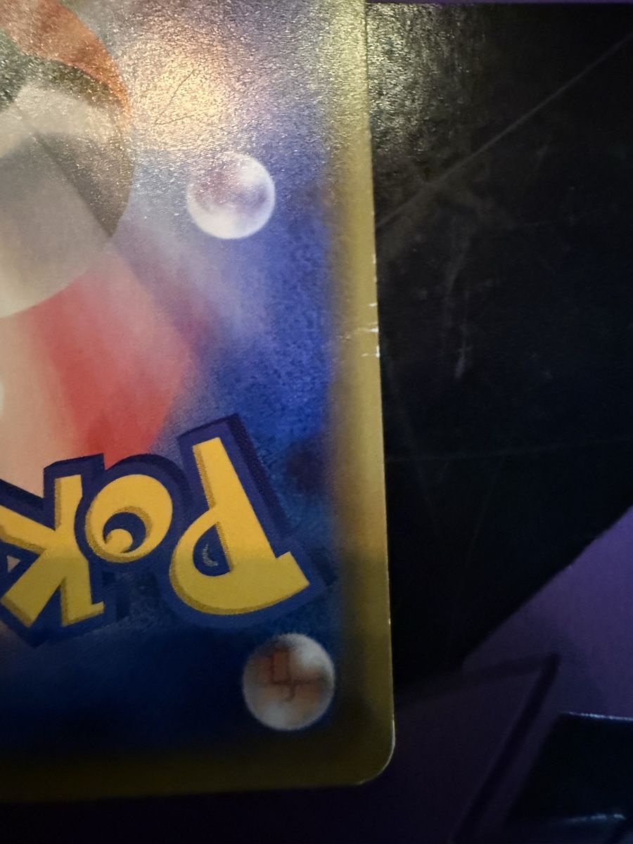 Pokémon Carte collezionabili: Pikachu 010/032 RR  – Usato da La Plaine venduto da 8-X 3