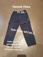 Kinder Outdoor Hose